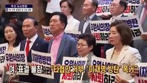 [주간 뉴스한판 6월 2주] 전 세계 아미 '총집결' 방탄소년단과 함께 한 11년