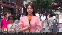 [날씨] 전국 흐리고 비, 소나기…중부 더위 주춤
