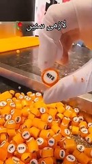 Mashallah Subhanallah