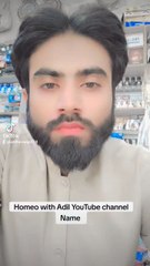 Qurbani KY janwar ki bat