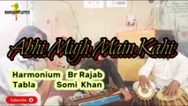 Abhi Mujh Mein Kahin | ابھی مجھ میں کہیں | Sonu Nigam Hit Hindi Songs | Flute Cover