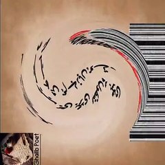 VID-20240614-WA0028