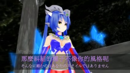 Ultragirl Zero vs Ultra Dark Killer Chan: Epic Showdown! ⚔️