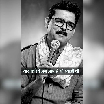 एक ऐसी कहानी जिसे सुनकर आपकी आंखों में आ जाएगा पानी