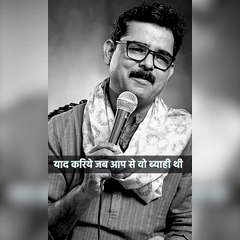 एक ऐसी कहानी जिसे सुनकर आपकी आंखों में आ जाएगा पानी