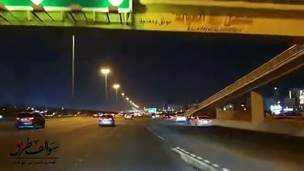 1862 - قصة الساعة الرابعة فجرا !! سوالف طريق