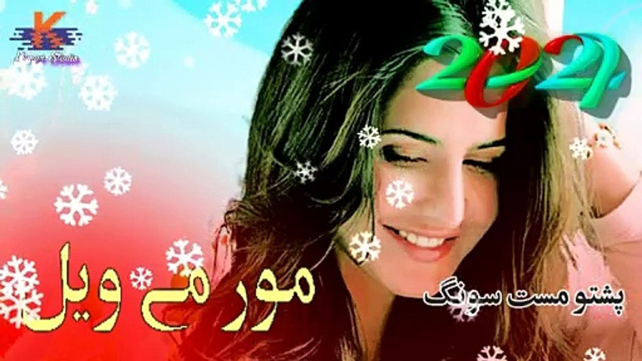 Pashto New Song 2024 Mor Mew Wayal New Tappay 2024 Eid Song