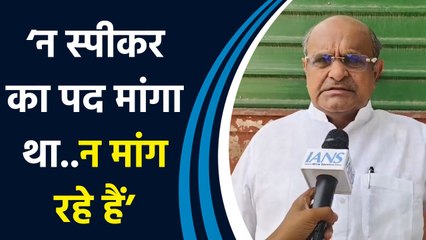 BJP से Lok Sabha Speaker का पद मांगने पर JDU नेता KC Tyagi ने दी प्रतिक्रिया