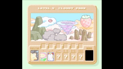 Kirby's Dream Land 3 (Parte 11)