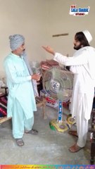 فنی کلپ۔ 50 روپے کا بجلی کا پنکھا۔ پٹھان بھائی کا انوکھا ریٹ