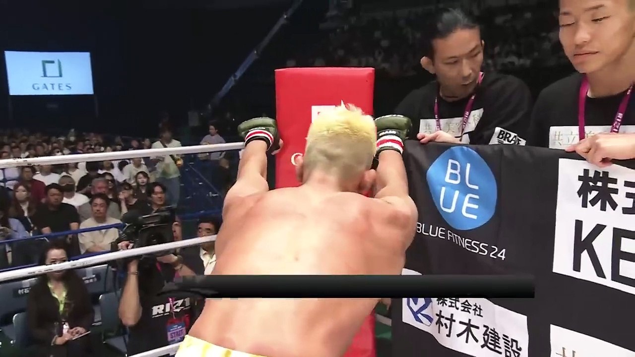 Full Fight _ 武田光司 vs. ラジャブアリ・シェイドゥラエフ _ Koji Takeda vs. Razhabali Shaidulloev - RIZIN.47