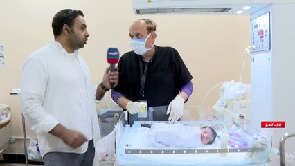 كاميرا العربية ترصد من داخل مشفى جبل الرحمة في مشعر عرفات تسجيل حالة ولادة