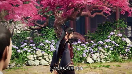 Nguyên Tôn-Yuan Zun 4K-Tập 5