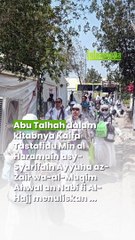 Doa Rasulullah di Arafah
