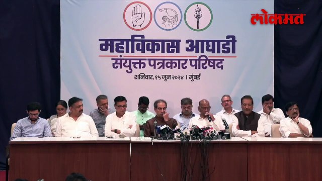 चव्हाणांकडून माईक घेतला, पवारांनी मानले मोदींचे आभार...