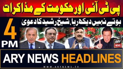 ARY News 4 PM Headlines | 15th June 2024 | Sheikh Rasheed's Big Claim