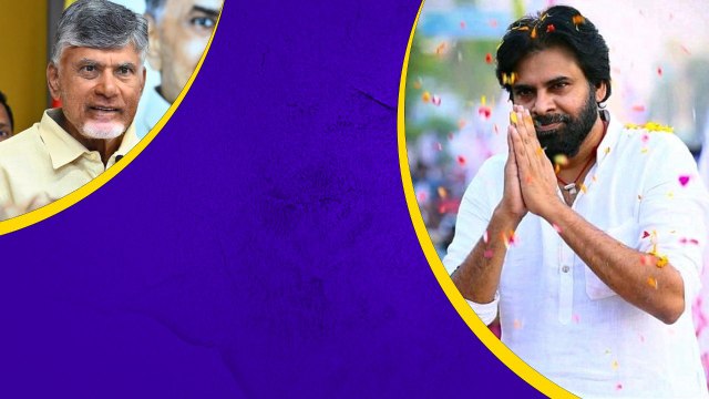 AP Deputy CM Pawan Kalyan కు అరుదైన గుర్తింపు ఇచ్చిన AP CM Chandrababu Naidu | Oneindia Telugu