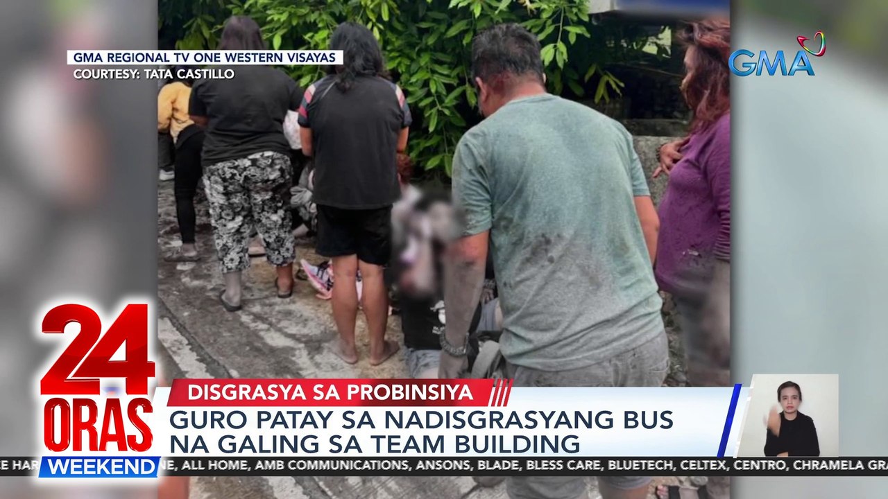 Guro patay sa nadisgrasyang bus | 8 sugatan sa pagsalpok ng tricab sa kotse | Motorsiklong sumemplang at sumalpok sa mga concrete barrier | Nahulog na drum ng gasolina nasunog | 24 Oras Weekend
