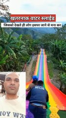 2.9M views water slides