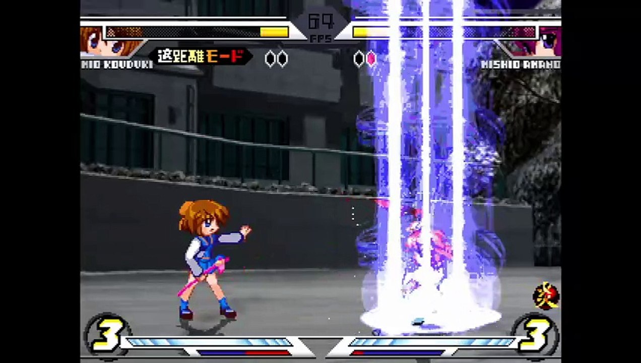 Eternal Fighter Zero Netplay: たぬ (Mio) vs ふーばー (Mishio) 2016/08/06