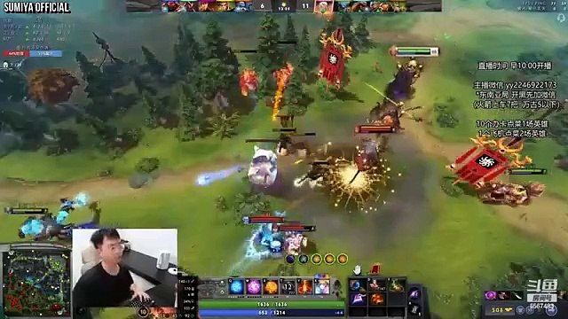 Old Meta Invoker Experiment in New Patch | Sumiya Invoker Stream Moments 4395