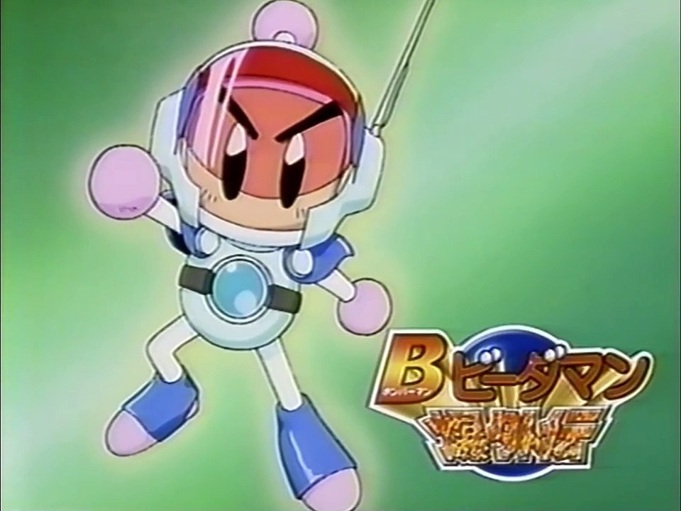 Bakugaiden 03 subbed