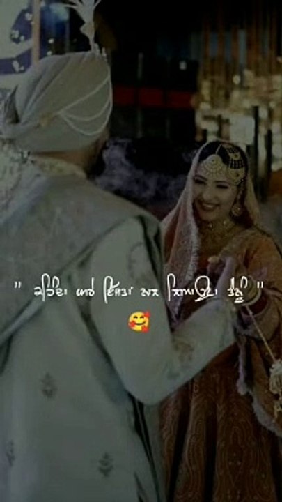 #tradingshort #lovestatus #loveyou❤R #viralshort#shortvideo #loveyou ❤❤