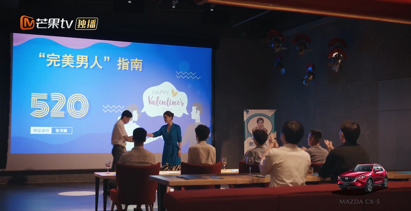 Phim Hôn Sự - Dear Liar Tập 17