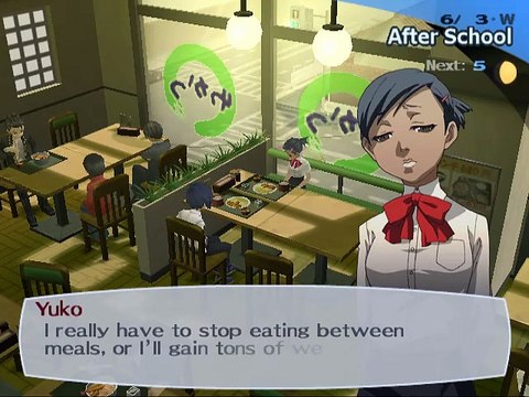 Shin Megami Tensei: Persona 3 FES online multiplayer - ps2
