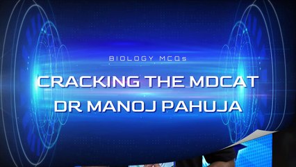 Khuwab Dekhna Guna Nahi: Master MDCAT Biology MCQs with Expert Tips 🧬