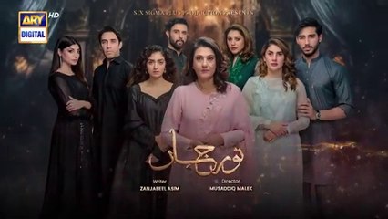 Noor Jahan Episode 7_15 June 2024_ARY_Digital_Drama(360p)