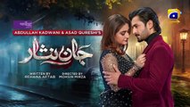 المسلسل الباكستاني Jaan Nisar الحلقة 17 مترجمة للعربية | المسلسل الباكستاني جان نزار الحلقة 17 مترجمة للعربية