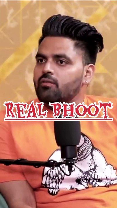 Bhoot
