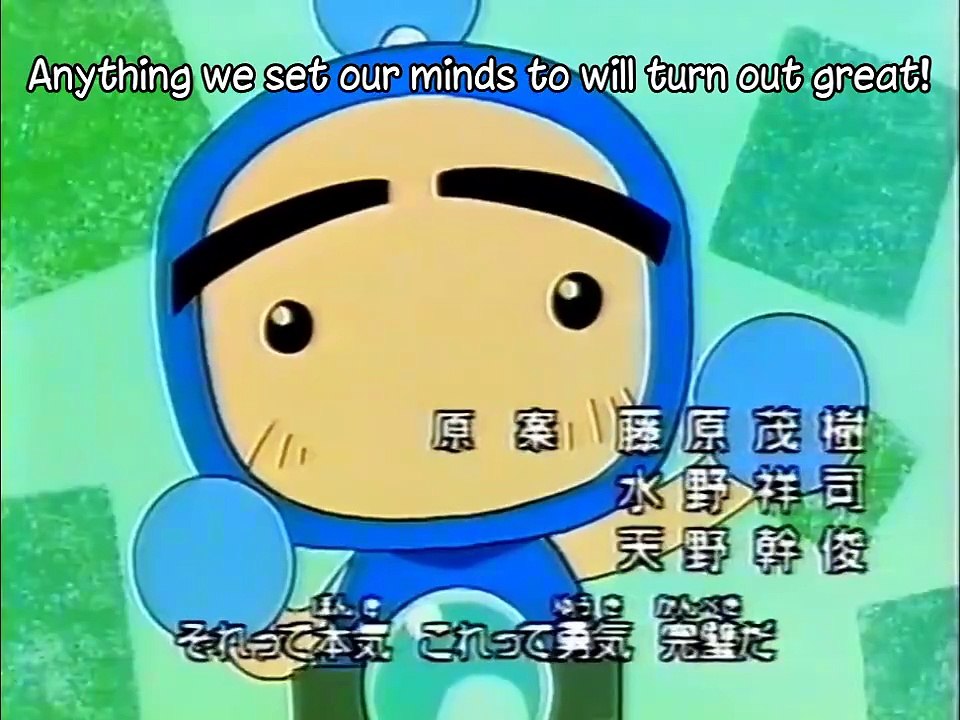 Bakugaiden 12 subbed