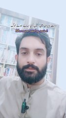 Sad Urdu Poetry || Urdu Shayari || khurram Poetry Point ||