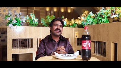 Arshan Tay Joray | Mazhar Shahzad Tedi | Punjabi Song 2024