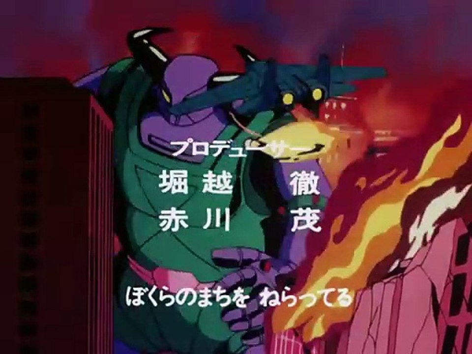 Super robot 28 # episodio 39/51 # Il risveglio del principe demone #