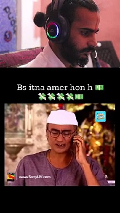 bas itna amer hon h