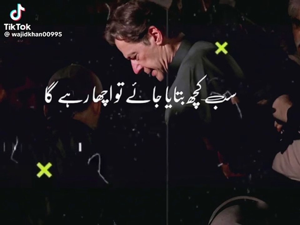 Imran khan