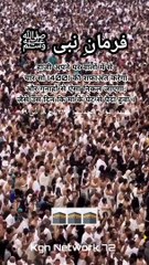 Hajj special status #hajj2024 #hajjstatus #vira #trendind #motivation