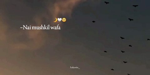 Teri Aankhon ma basta ha mera jahan