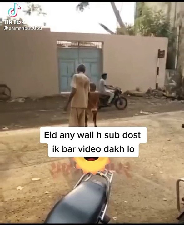 Eid related video