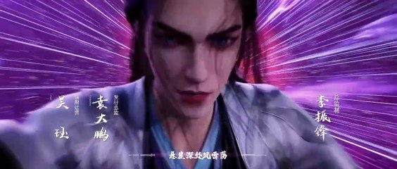 Renegade Immortal.S01E41.2023.2160p.WEB-DL.H265.AAC2.0-BestWEB(720)