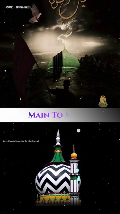 Muhammad_ﷺ_❤️_Ala_Hazrat