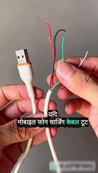 We Don't Know? About this