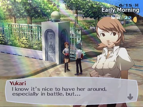 Shin Megami Tensei: Persona 3 FES online multiplayer - ps2