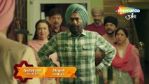 Dil Diyan Gallan| Starts 24 June 2024 at 8 PM| Shemaroo Umang|