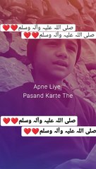 Islami bother loves lines,shayari  love Lslam