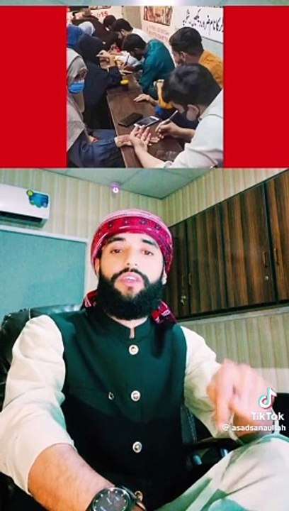 Assad Sanaullah Ki video
