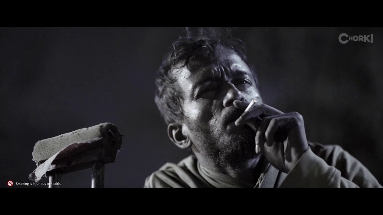 Adim (2023) | আদিম (২০২৩)